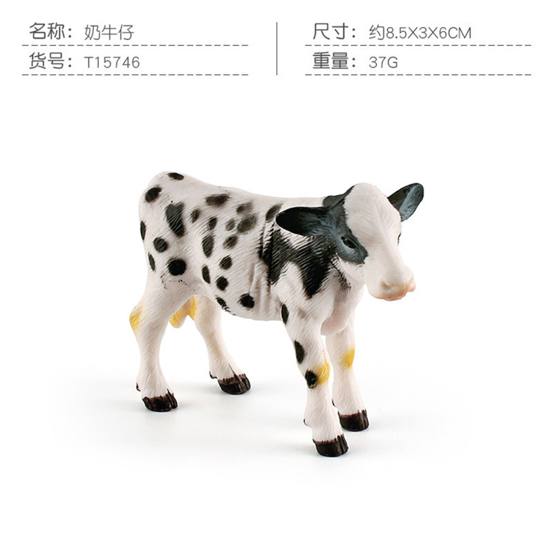 Transfronterizo simulación granja Rancho animal negro punto vaca ganado Jersey Denim modelo decoración estática decoración juguete