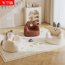 儿童沙发宝宝学坐可爱通小沙发男女孩公主婴幼儿园防摔阅读座椅