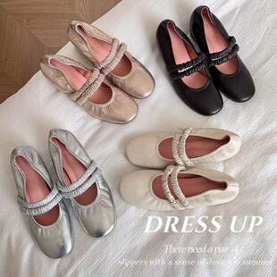 zijin��~�nϵС���A�^һ���ɾo���\�چ�ЬŮ2026�����¿�3.5cm~