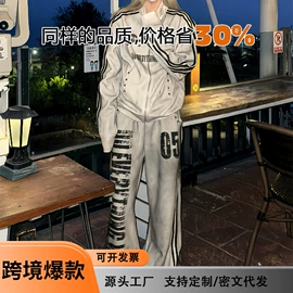 男式休闲裤;男式T恤;男式卫衣