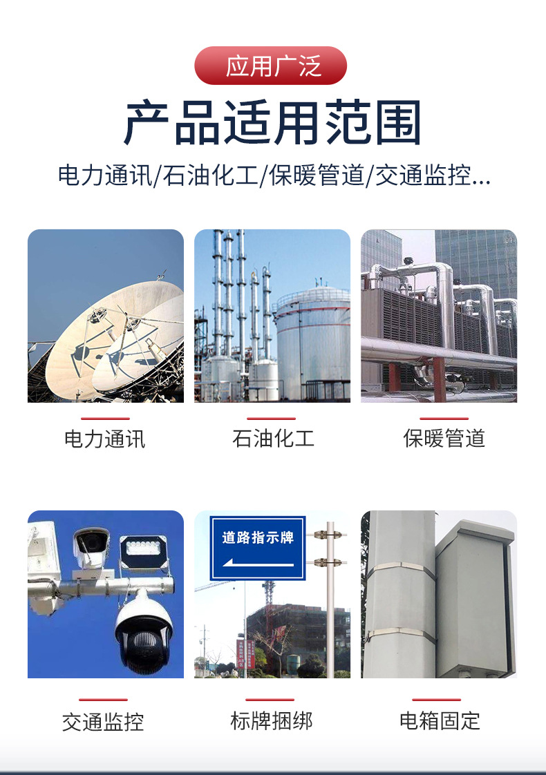 详情页_08