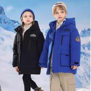 Children's down jacket mid-length thickened boys' hooded winter clothes 2024 New Western style girls' down jacket