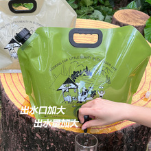 �F؛�����ۯBˮ����y��ˮ���Ӻ�ʳƷ�����|��������bˮ��֭ơ��