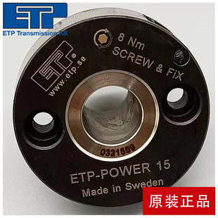 ETP��ʿ�M��ETP-EXPRESS/TECHNO/POWER/CLASSIC��Һ���q��/Û�o��