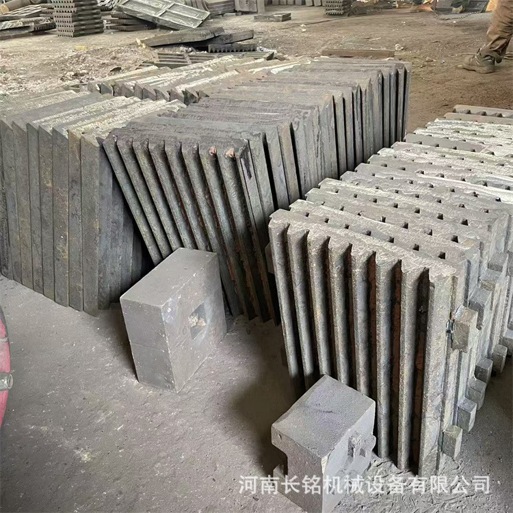 锤式破碎机筛板制砂机篦板高锰钢护板衬板漏板反击板牙板耐磨配件