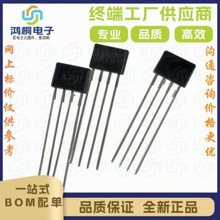 Direct Plug-In Sh40Af To-92S Non-Polar Magnetic Control Switch Full-Pole Micro-Power Hall Switch Sensor Ic