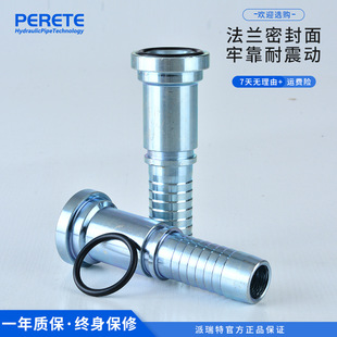 87311�p��ܛ�ܷ��m���^ 3000PSIϵ�з��m�z�ܽ��^���P�