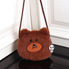 Sanrio, one-shoulder bag, cartoon doll, card holder, shoulder bag suitable for men and women, suitable for import