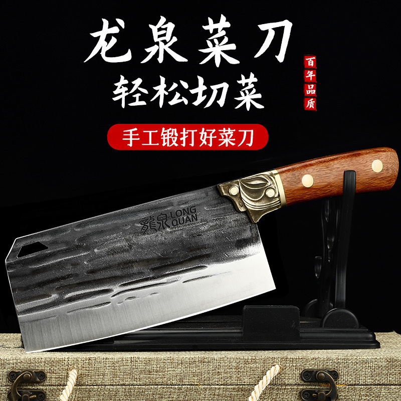 Longquan forjado hueso cuchillo de corte de hueso pesado hueso cuchillo de corte de hueso comercial espeso cuchillo de corte de hueso un agente de corte de hueso no