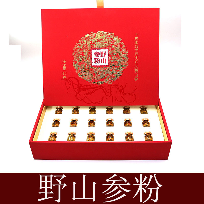祁凤堂野山参粉1克*30瓶15年以上自用送礼林下参人参批发参茸