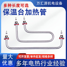 ܇̨̨ӟܘͰlܰ䲻P늟 220V