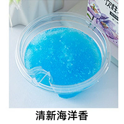 Card Room Purifying Agent Outdoor – Car ashtray - disposable-car-ashtray-10-installed-blue