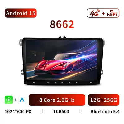 Tiguan Polo 6R Touch Model: DVD Navigation - 8662-android-15-8-core-12g256g-9inch