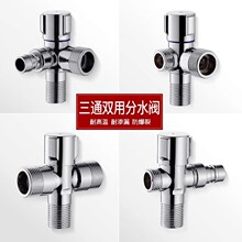 һ�M�������y�p�^�p��ˮһ��ϴ�C����4���D6��ͨˮ�y�T��ˮ�y