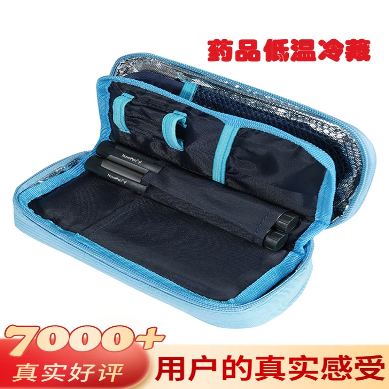 Cooled handheld travel ice bag, small thermal bag