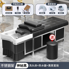 �߶˲��P䓏���ϴ�^�����l�ꌣ������Ժ̩ʽ�^������ˮѭ�h��ˮ��