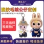 订制定做定制卡通玩偶