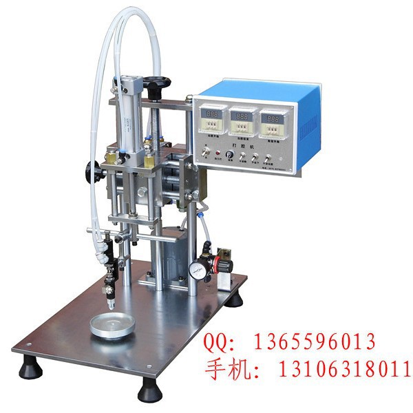 厂家供应磨具点胶机  磨具涂胶机  百叶片打胶流水自动化设备