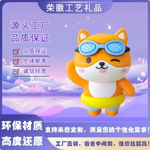 深圳厂家pvc公仔定制立体硅胶卡通动漫手办滴胶企业潮玩公仔盲盒