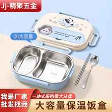 304���P䓱���ЌW�����w�㮔��΢���t�ӟ��ϰ��匣�ñ��زͺ�