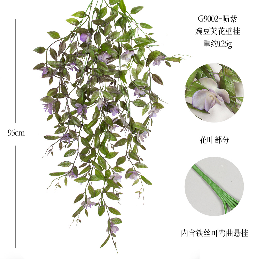 G9002-스프레이 보라색 21 메쉬 완두콩 포드 벽걸이 꽃