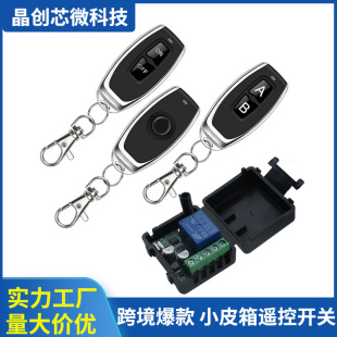 5V9V12V24V�o���b���_�P�T���b����ֱ��늿��i����늄��T������