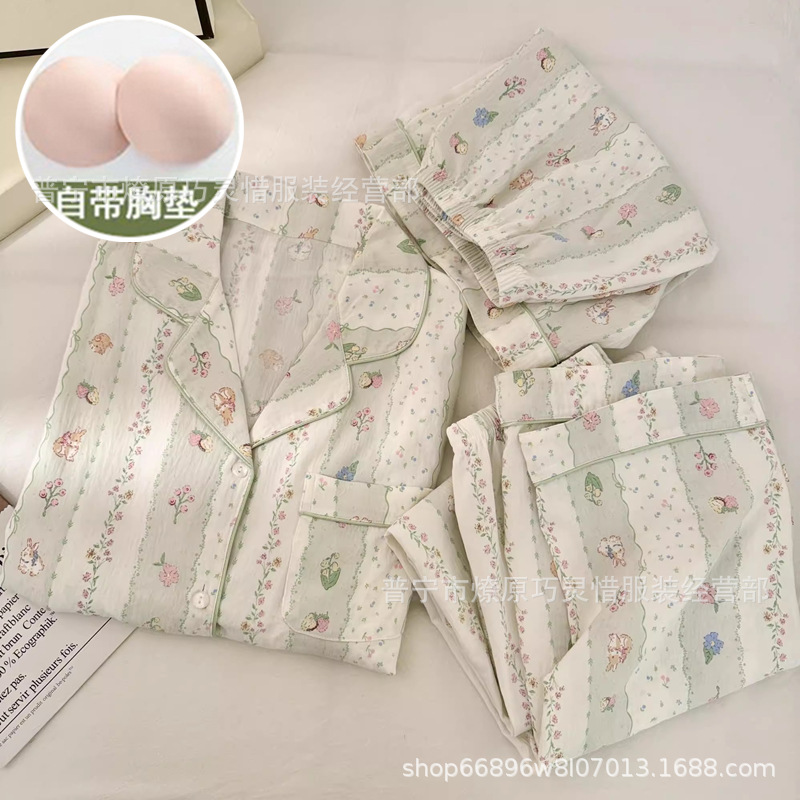 Red famosa nuevo pijama de mujer nubes de verano algodón pantalones cortos de manga corta pantalones largos de tres piezas de dibujos animados set de ropa para el hogar
