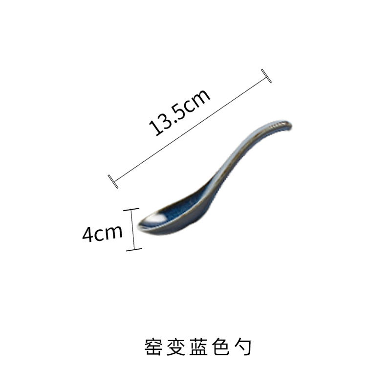 Jilan 가마가 숟가락을 구부립니다.