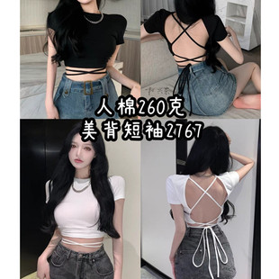 �Ը��L������������T��Ů���OӋ�н��潉��¶���̿����������@��