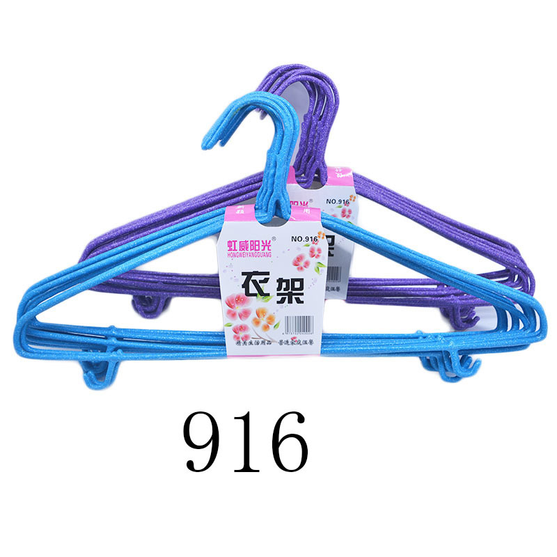 후크 굵은 916 10 팩 45cm