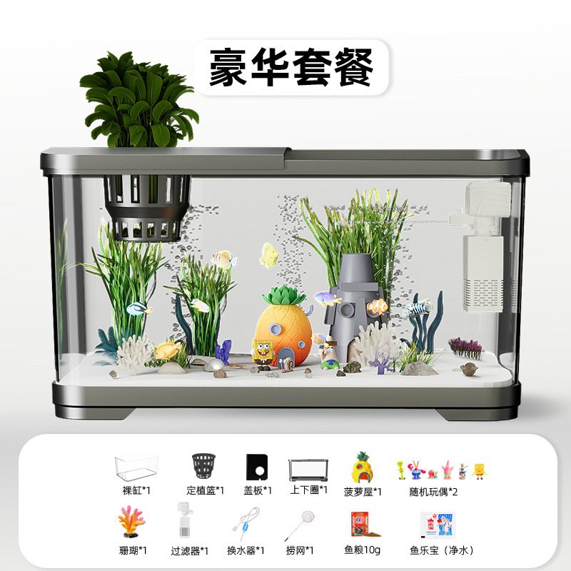 フィルター酸素発生器付き水槽、リビングルーム、家庭用造園、模造ガラスアクリルデスクトップ観賞用小型水槽のフルセット|undefined