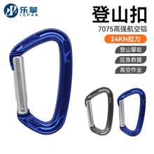 �����X���ⰲȫD�͵�ɽ���K�Ӓ��h�����i��耳ױ��U�ۿ���