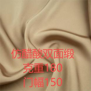 �´����p�澄ɫ�����ϲ����bȹ�ӶY��˯�¹�Еr���B��ȹ����