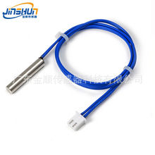 �՚��ܜضȂ�����   �ؿ����ض� ̽�^NTC������10K3435 ���ӷ�ˮ