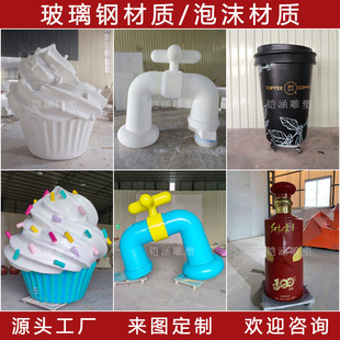 ������ĭ���ܶ��ƾW�t��ˮ���^���ߔ[�����Ϳ��ȱ�ģ�Ͷ����S��