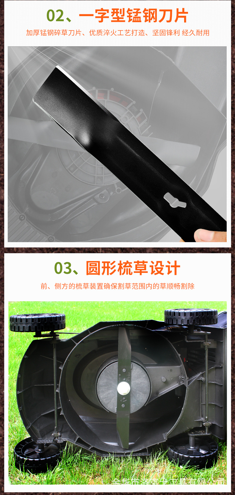 切割机双款合一_05.jpg