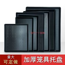 �����бP���\�ӽ���P�Ӻ������û\�u�����Bֳ���|�бP�L���μS�P