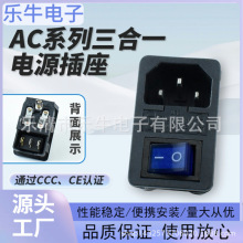 CCC CE�J�CAC-01��ʽ���_�PƷ�ֲ��� �p���U�z����һ�t����е�þ�