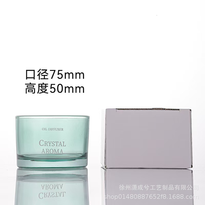 高颜值蜡烛玻璃烛台杯家用装饰新款香薰蜡烛杯精致加厚烛台玻璃杯|undefined