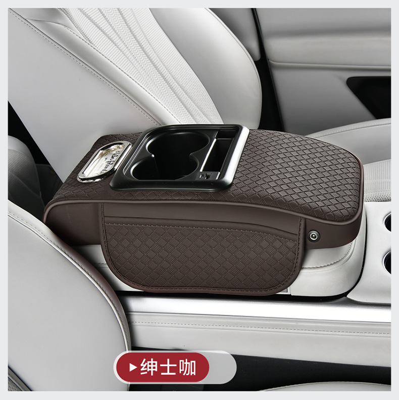 Car Armrest Pad Charging, Car Tissue Box 30W