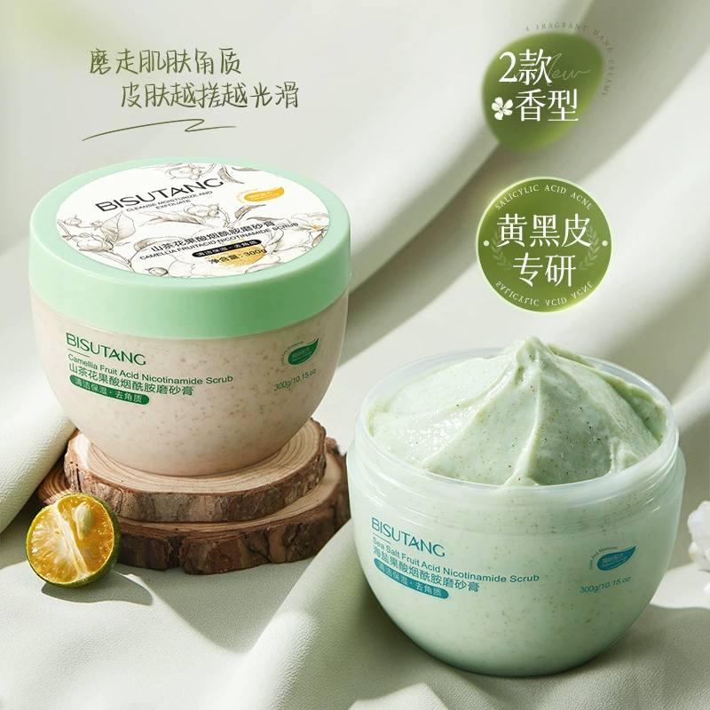 Скраб для тела Bisutang Ice Cream Fruit Acid с камелией и ниацинамидом улучшает грубое отшелушивание. Производитель Spot.
