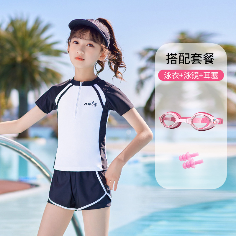 子供水着女の子 2025 新しい中型および大型子供用スプリットスカートベビー水着夏の女の子速乾性日焼け止め水着|undefined