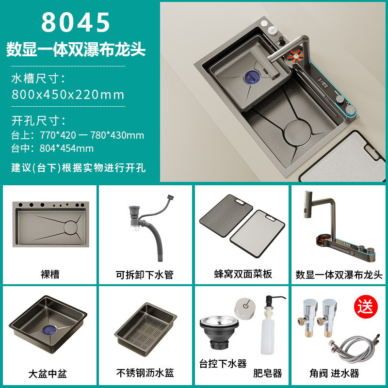 80X45 lavabo de panal + grifo digital + controlador de escritorio + jabón