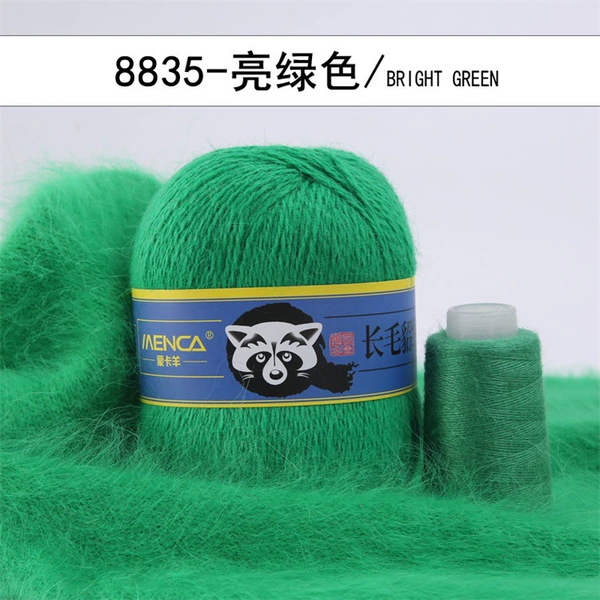 835