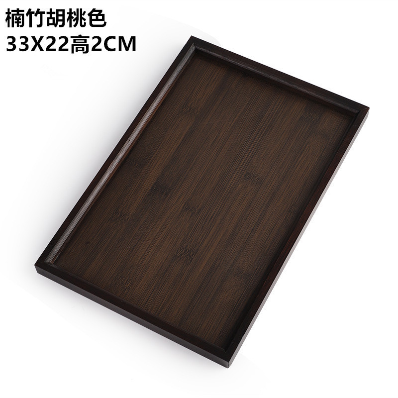 bandeja de té japonesa de bambú simple bandeja de color nuez almacenar bandeja de madera rectangular almacenamiento joyas antiguas