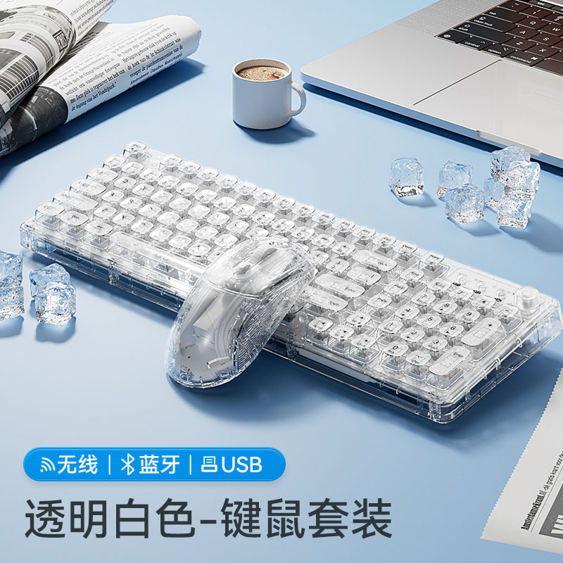 Z99 hielo transparente inalámbrico bluetooth cristal teclado conjunto de ratón computadora mecánica chica oficina silenciosa