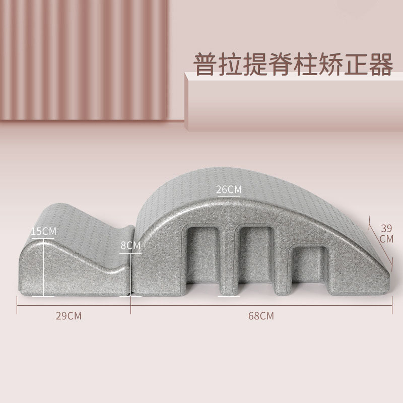 Gray-High Density Spinal Corrector