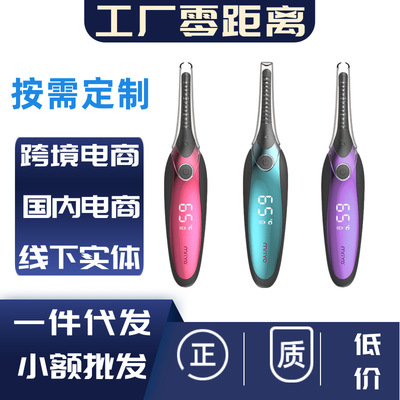亚马逊新款睫毛烫 电热卷睫毛仪 迷你卷翘器 睫毛仪 美妆工具|ru