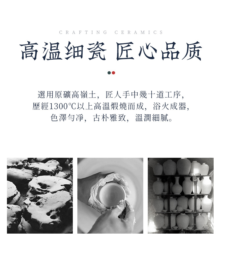 Ceramic Moxibustion Cup with Gua Sha Edge Double Layer Heat Massage Jar for Home Use 210g key features