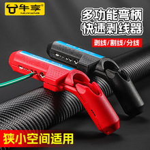 �����Q������y�ֳֿ��ٶ๦�܄�����늹���|ȥƤ�քӄ��x����